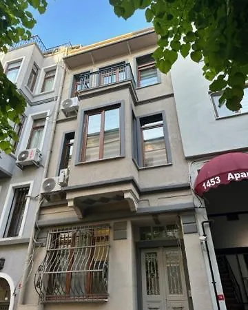Well House איסטמבול
